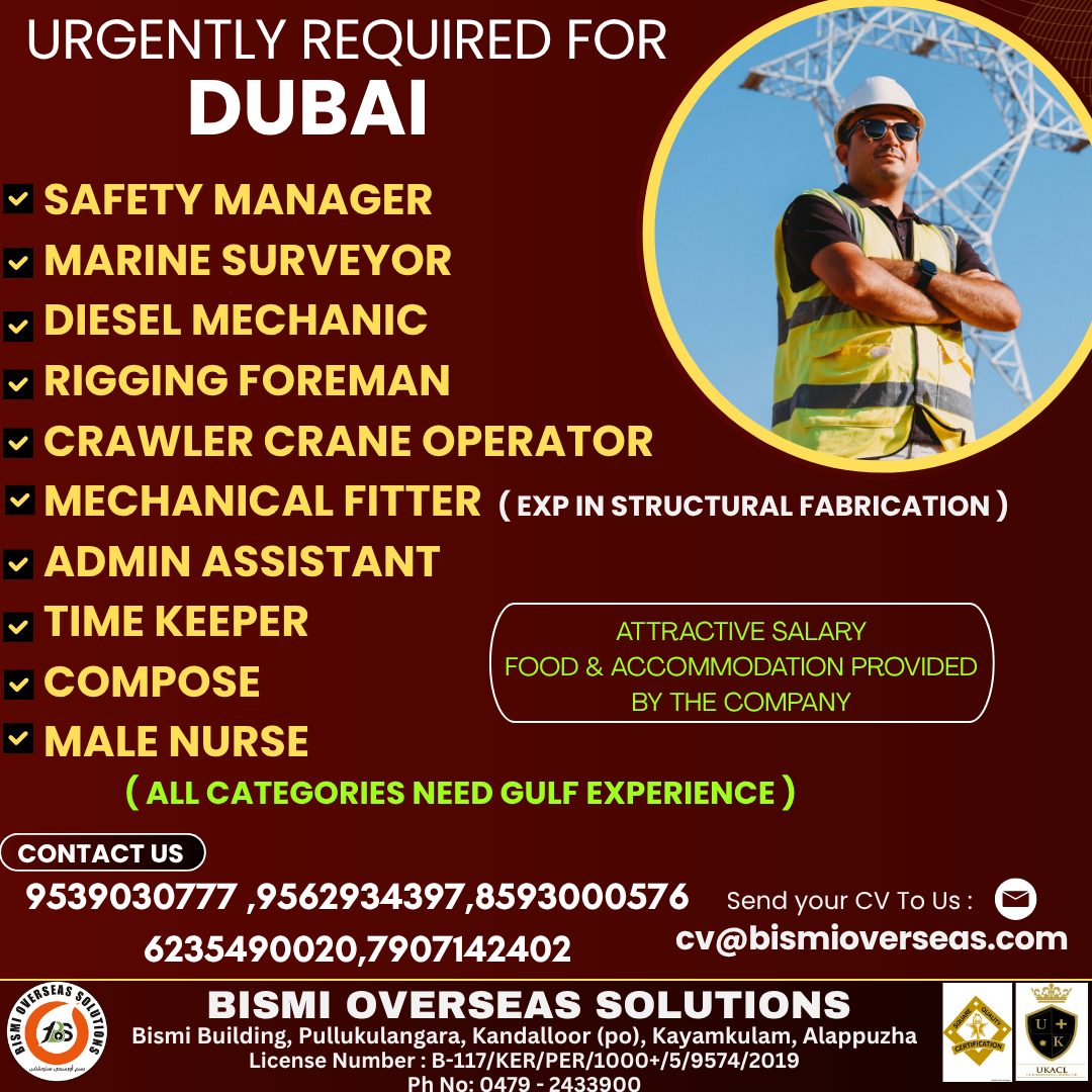 Urgent Requirement For Dubai