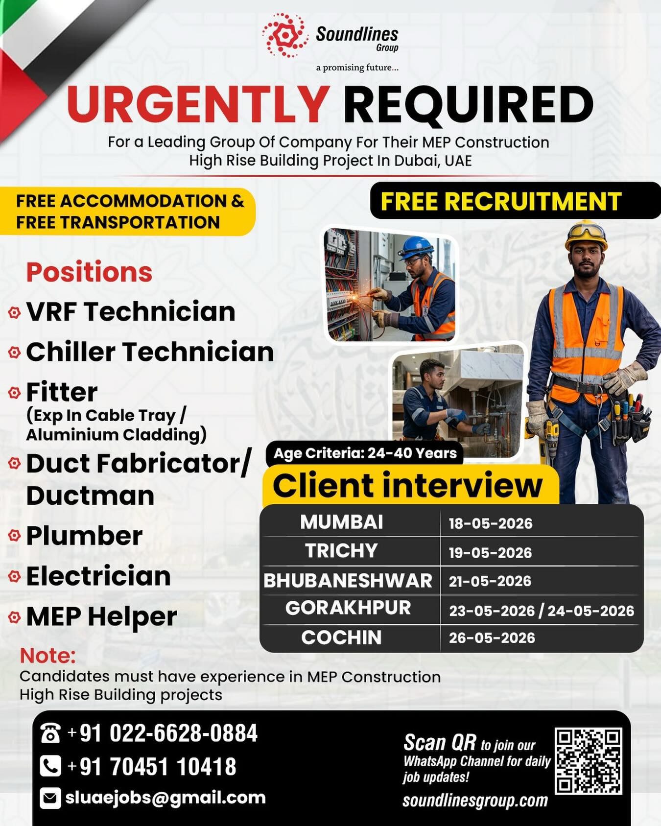 Urgent Requirement For Dubai