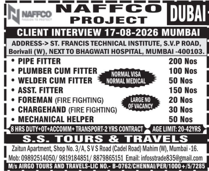 Urgent Requirement for Dubai