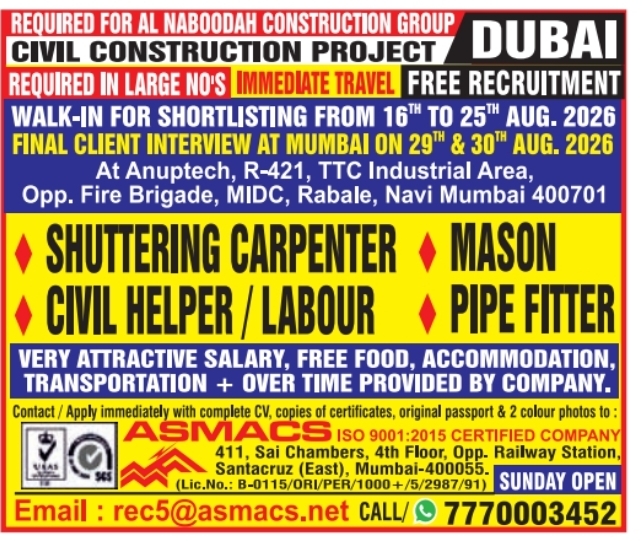Urgent Requirement for Dubai