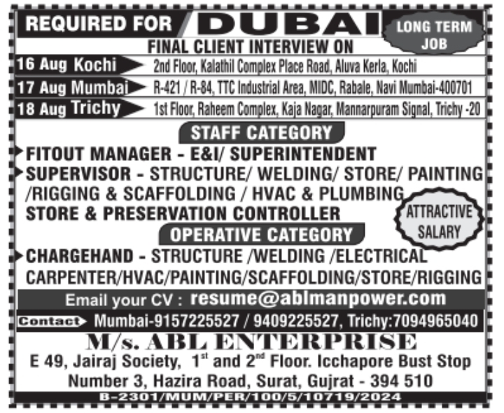 Urgent Requirement for Dubai