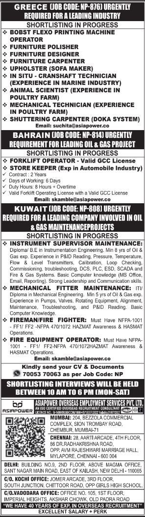 Urgent Requirement for Greece, Bahrain, and Kuwait