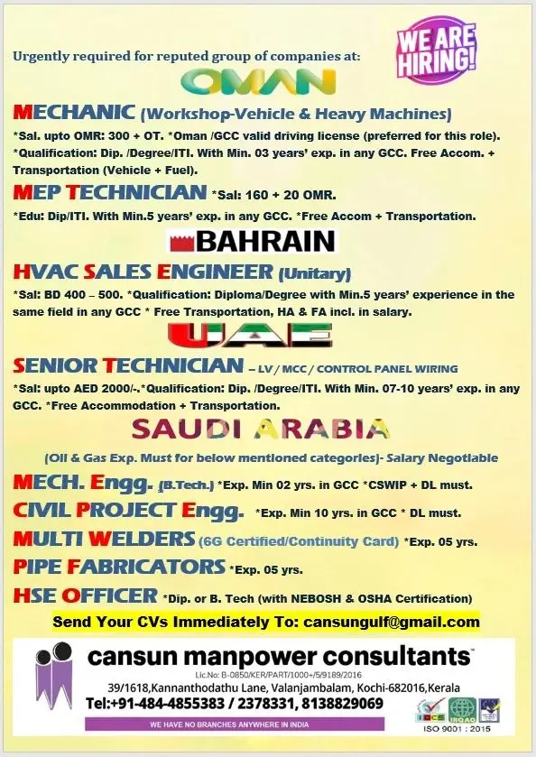 Urgent Requirement For Gulf Countries [ Oman, Bahrain, UAE, KSA]