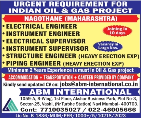 Urgent Requirement For India