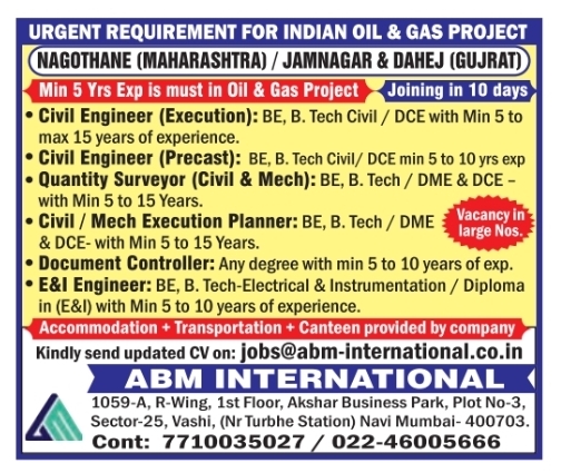 Urgent Requirement For India