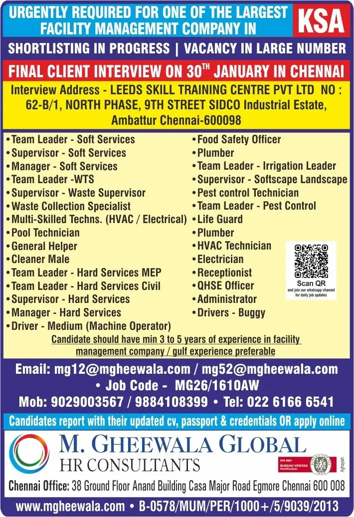 Urgent Requirement For KSA