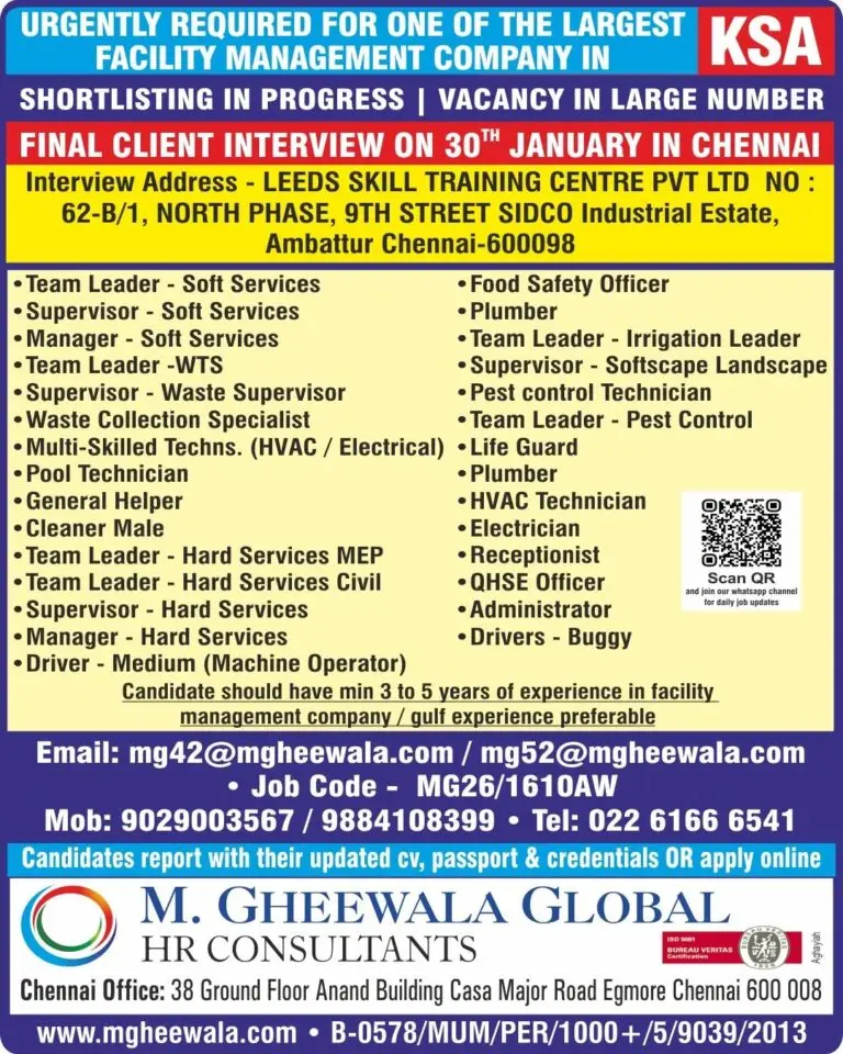 Urgent Requirement For KSA