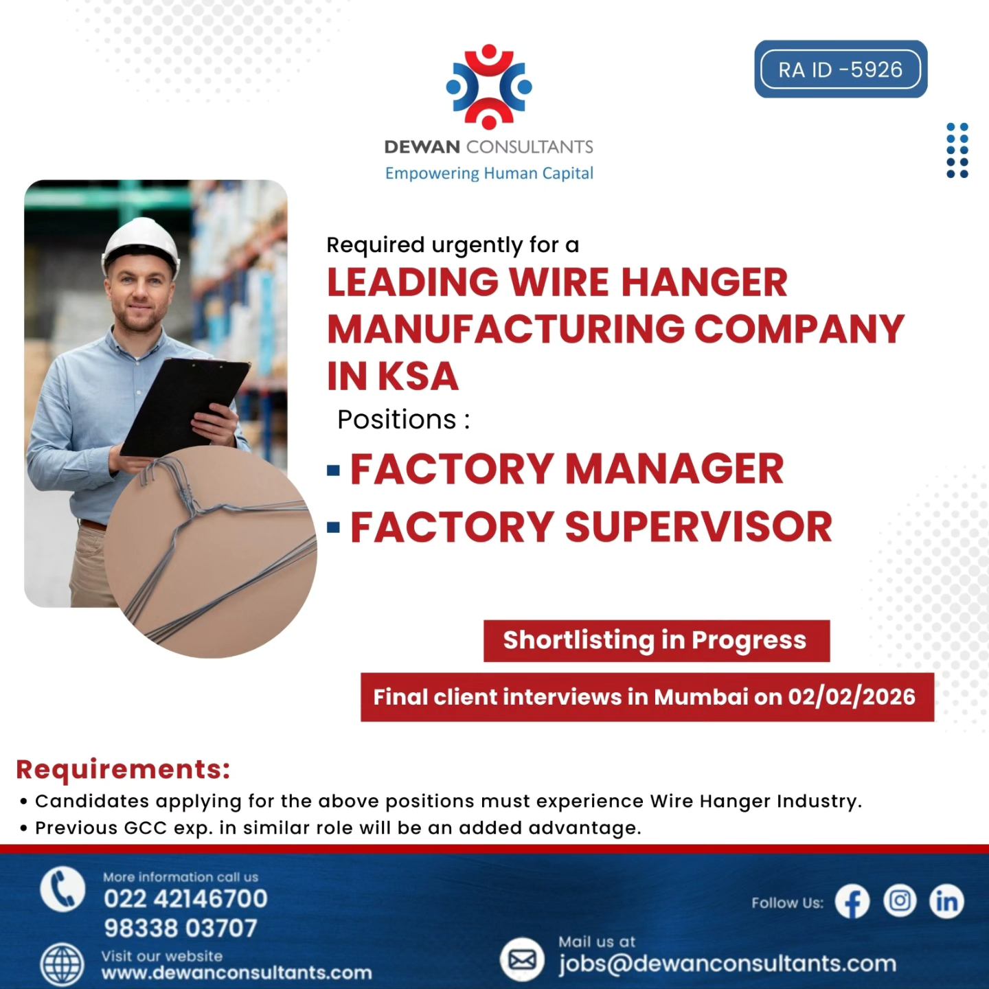 Urgent Requirement For KSA