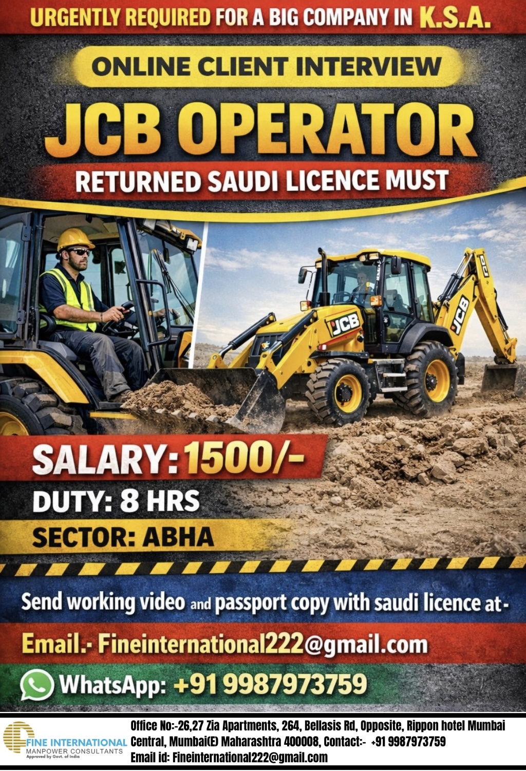 Urgent Requirement For KSA