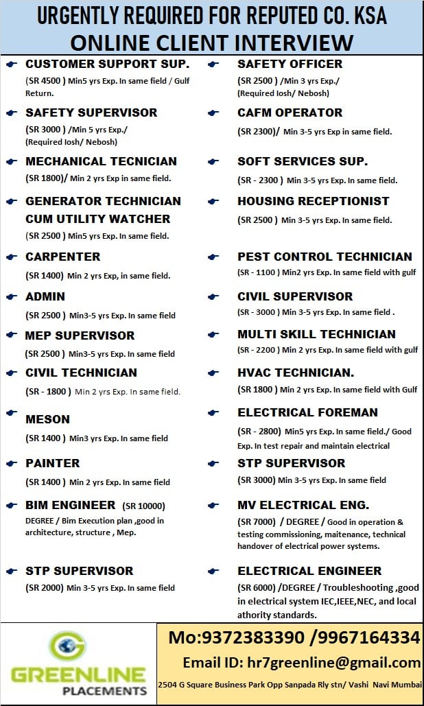 Urgent Requirement For KSA