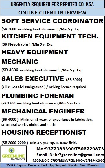 Urgent Requirement For KSA