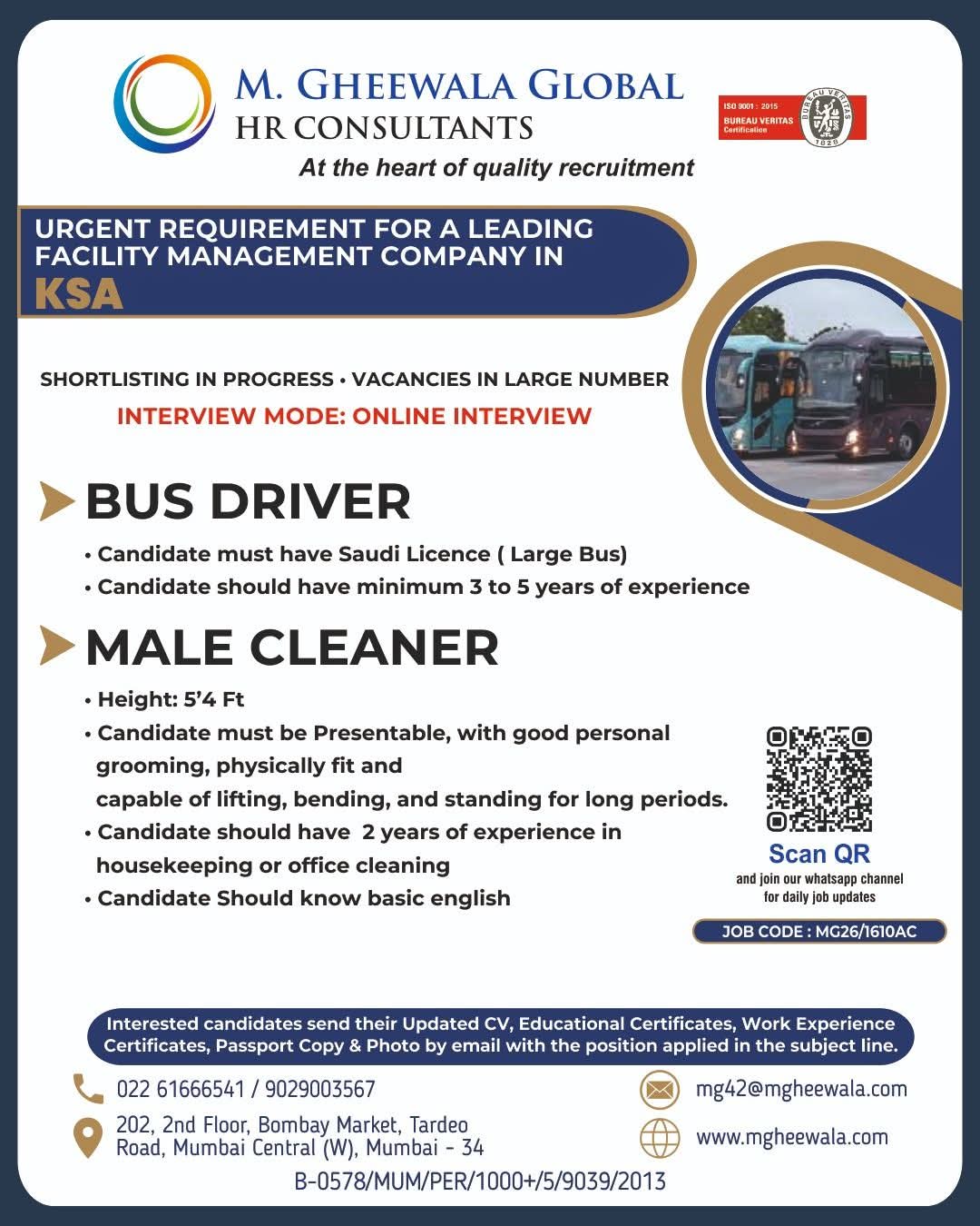 Urgent Requirement For KSA