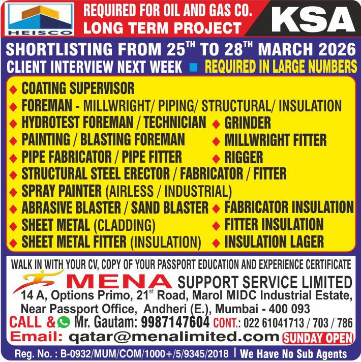 Urgent Requirement For KSA