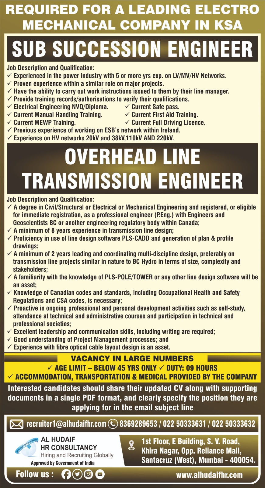 Urgent Requirement For KSA