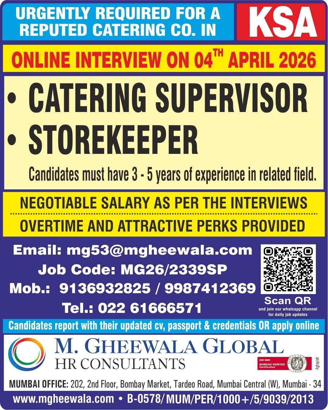 Urgent Requirement For KSA