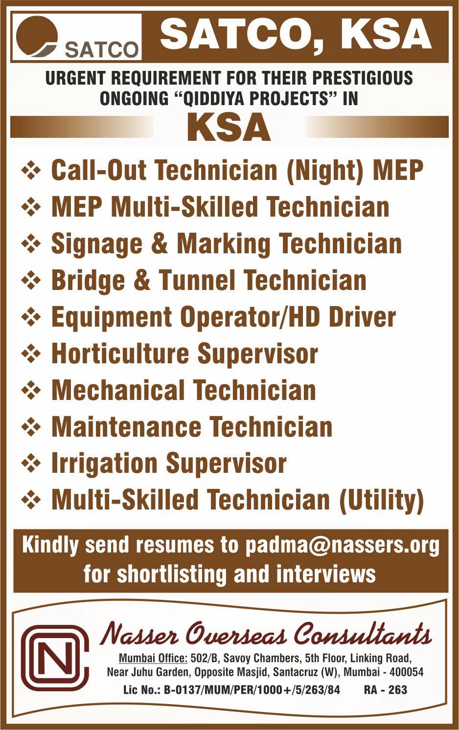 Urgent Requirement For KSA