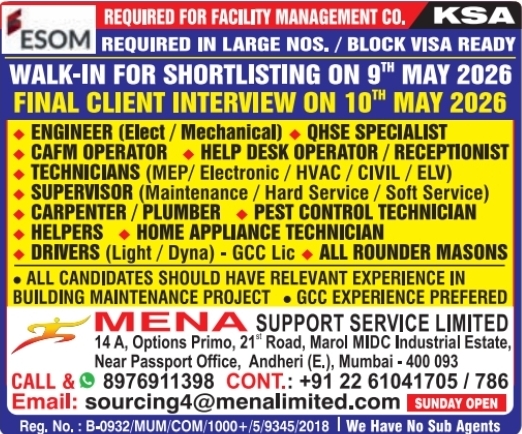 Urgent Requirement For KSA