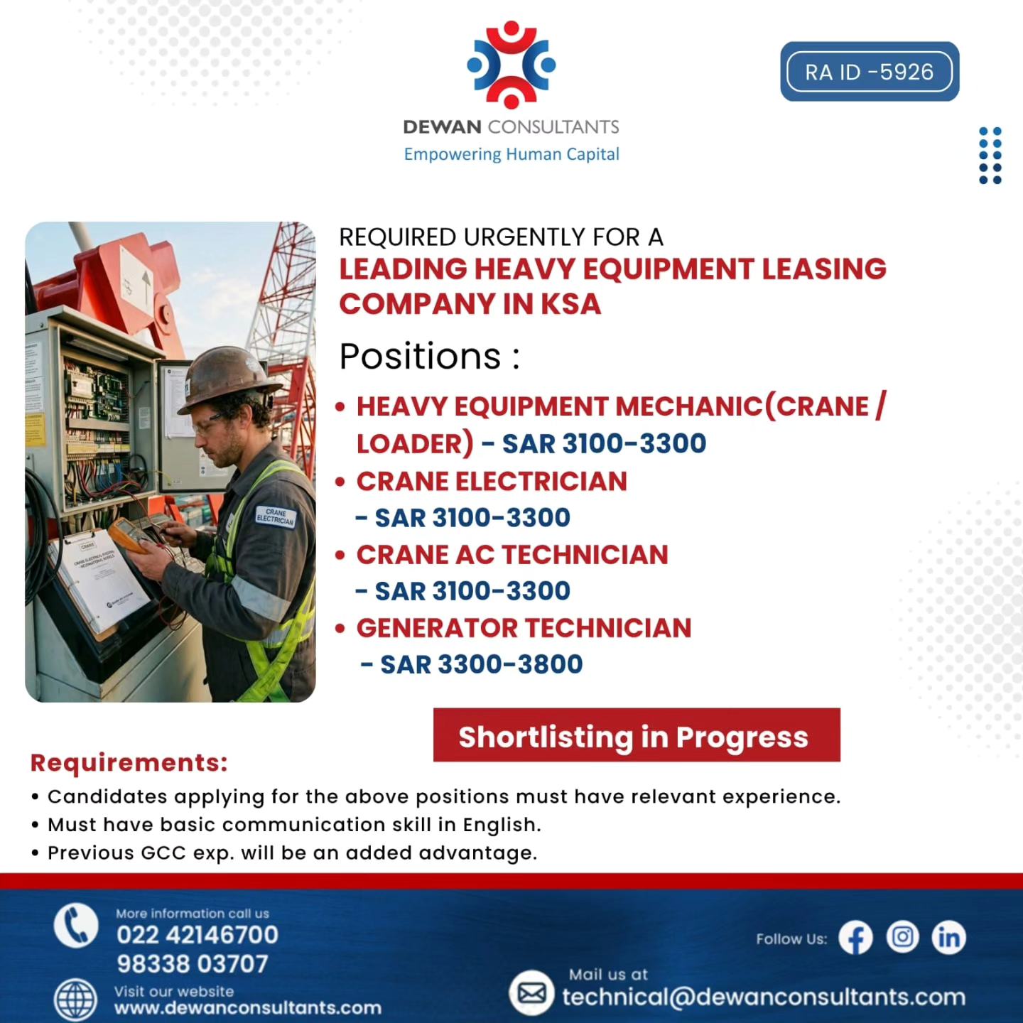 Urgent Requirement For KSA