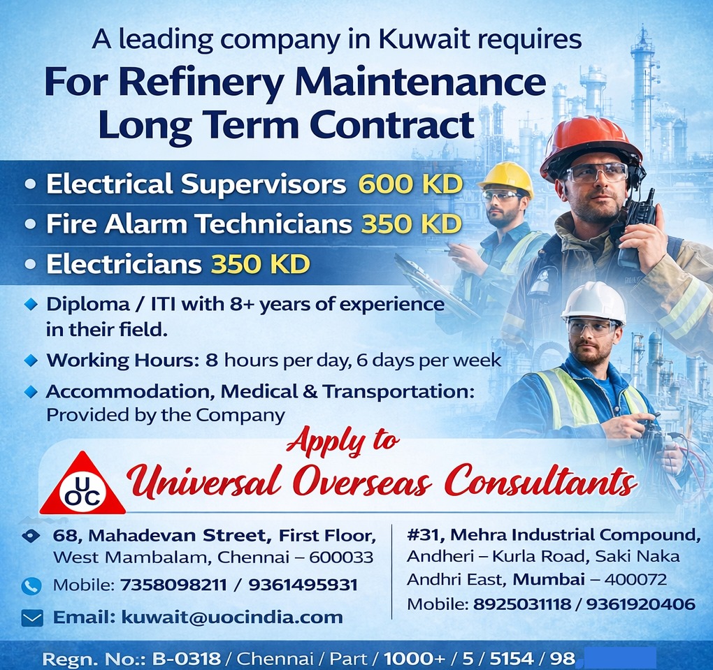 Urgent Requirement For Kuwait