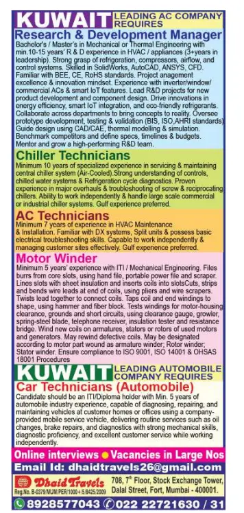 Urgent Requirement For Kuwait