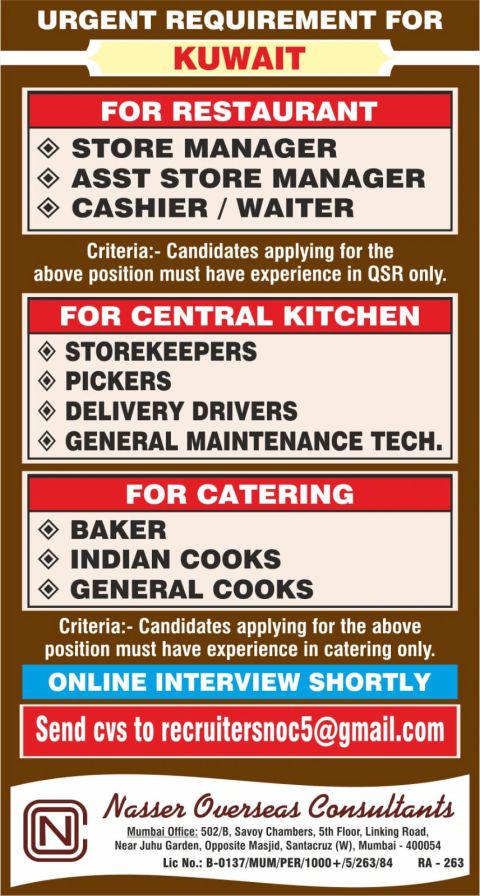 Urgent Requirement For Kuwait