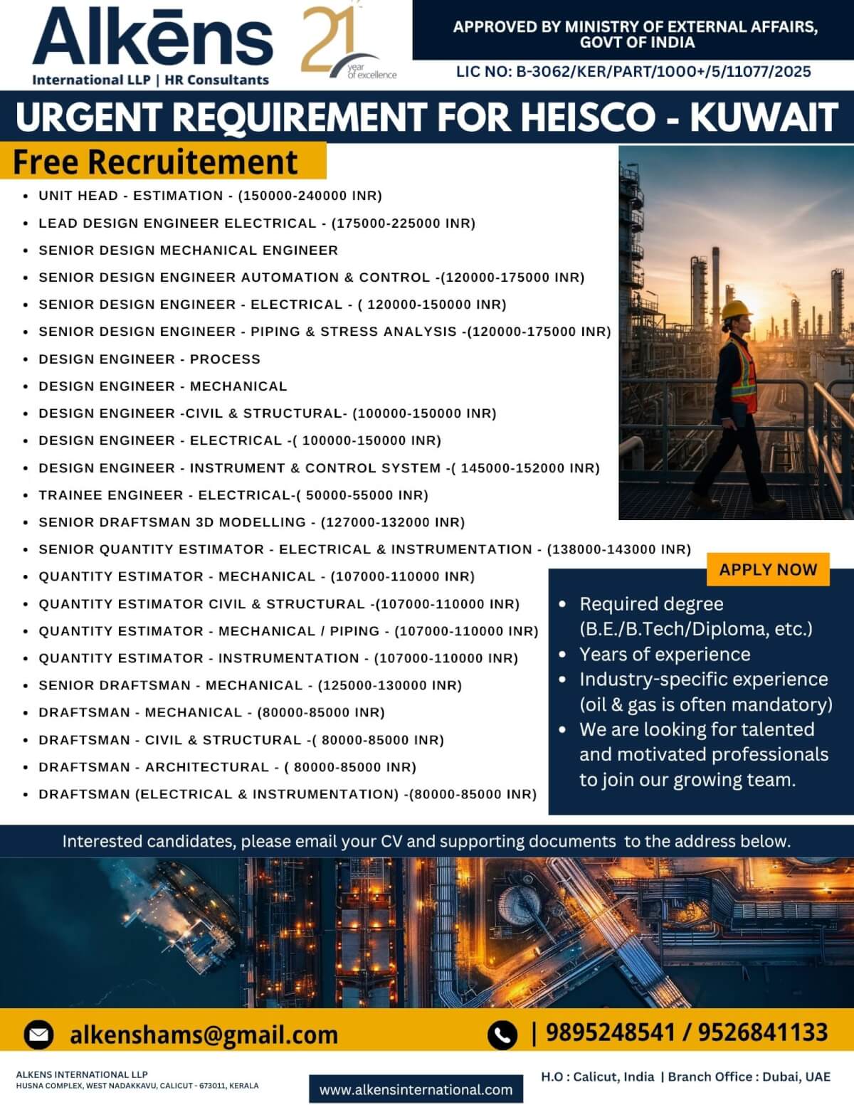Urgent Requirement For Kuwait