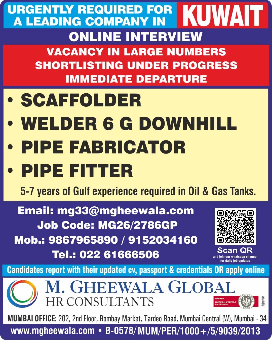 Urgent Requirement For Kuwait