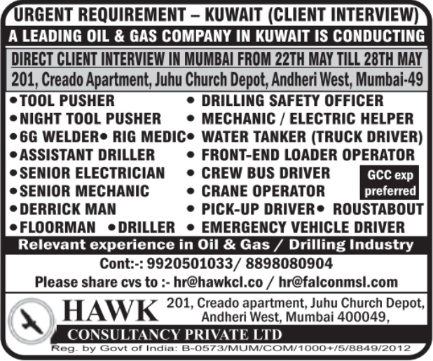 Urgent Requirement For Kuwait