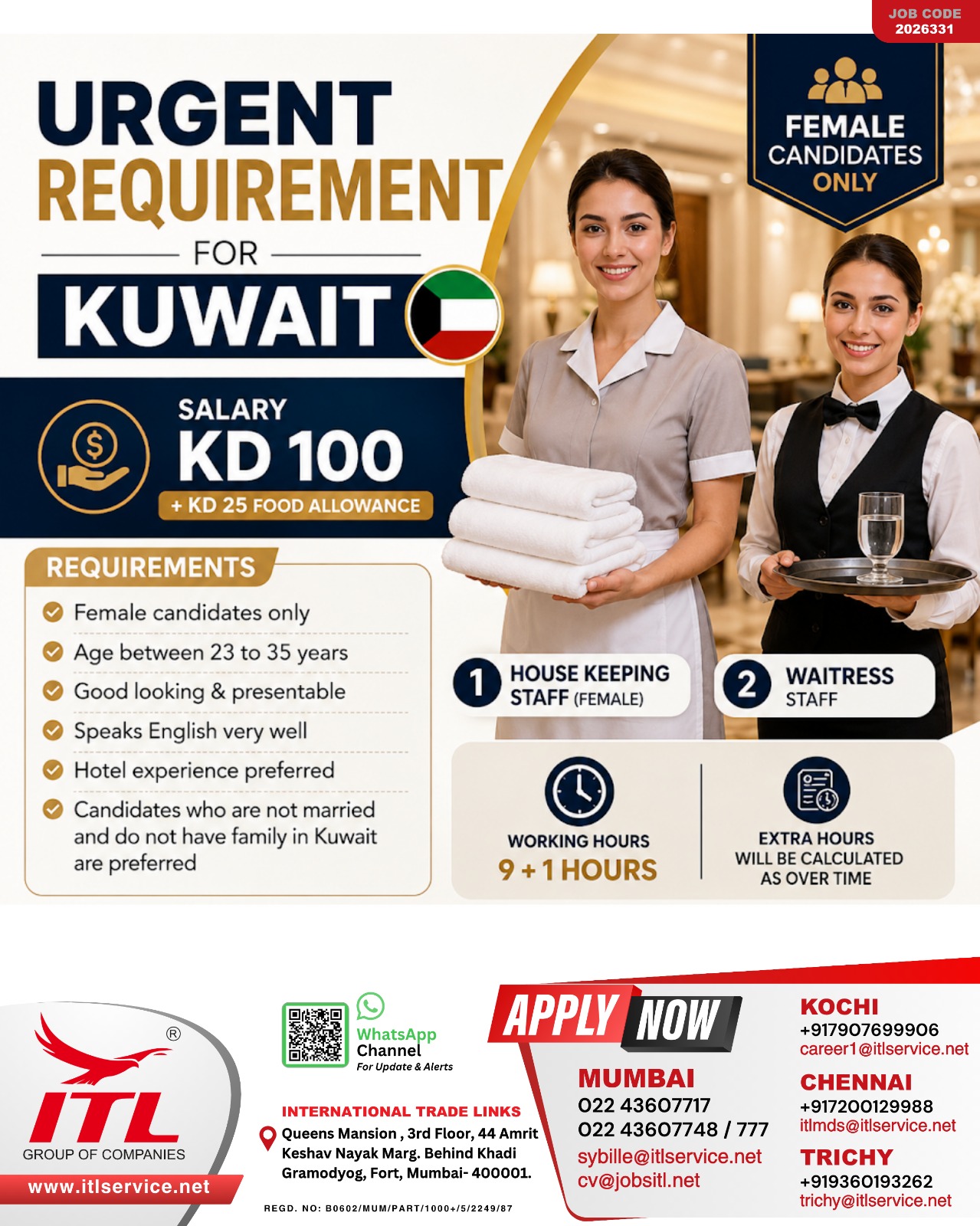 Urgent Requirement For Kuwait