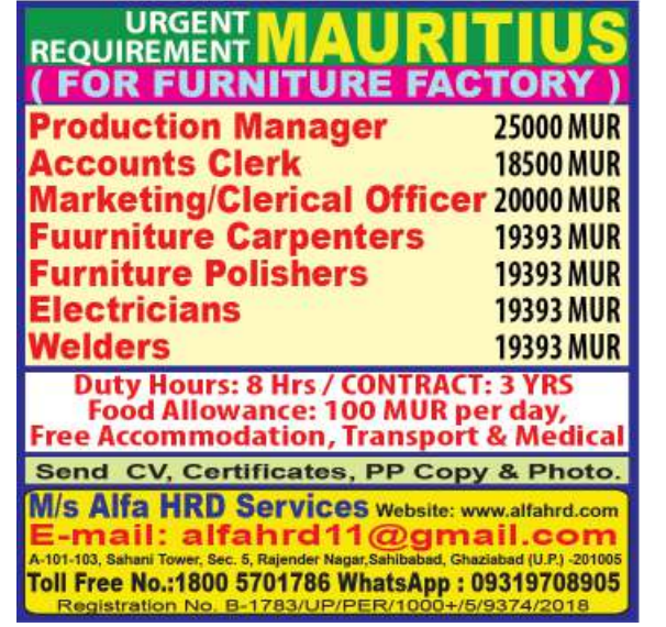 Urgent Requirement For Mauritius