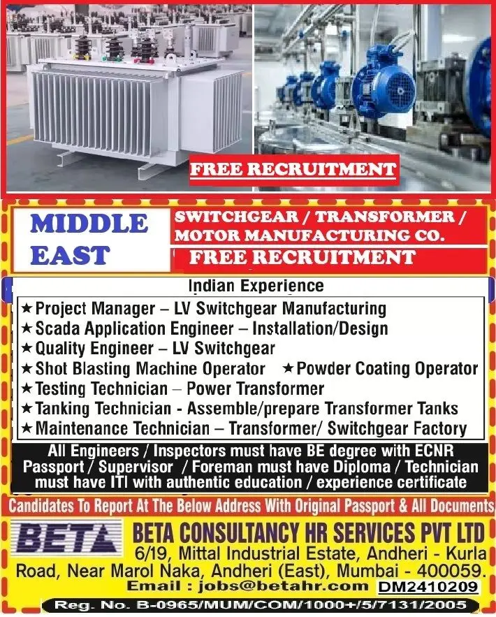 Urgent Requirement For Middle East