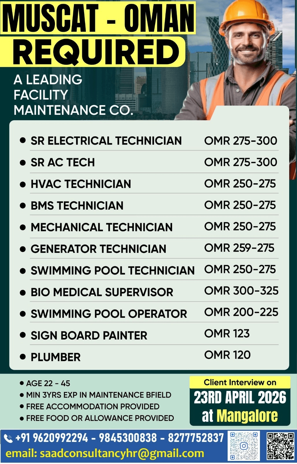 Urgent Requirement For Muscat