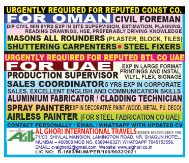 Urgent Requirement For Oman & UAE