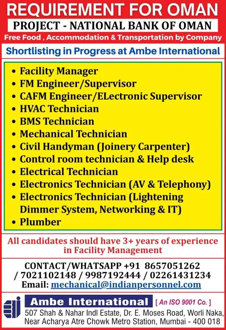 Urgent Requirement For Oman
