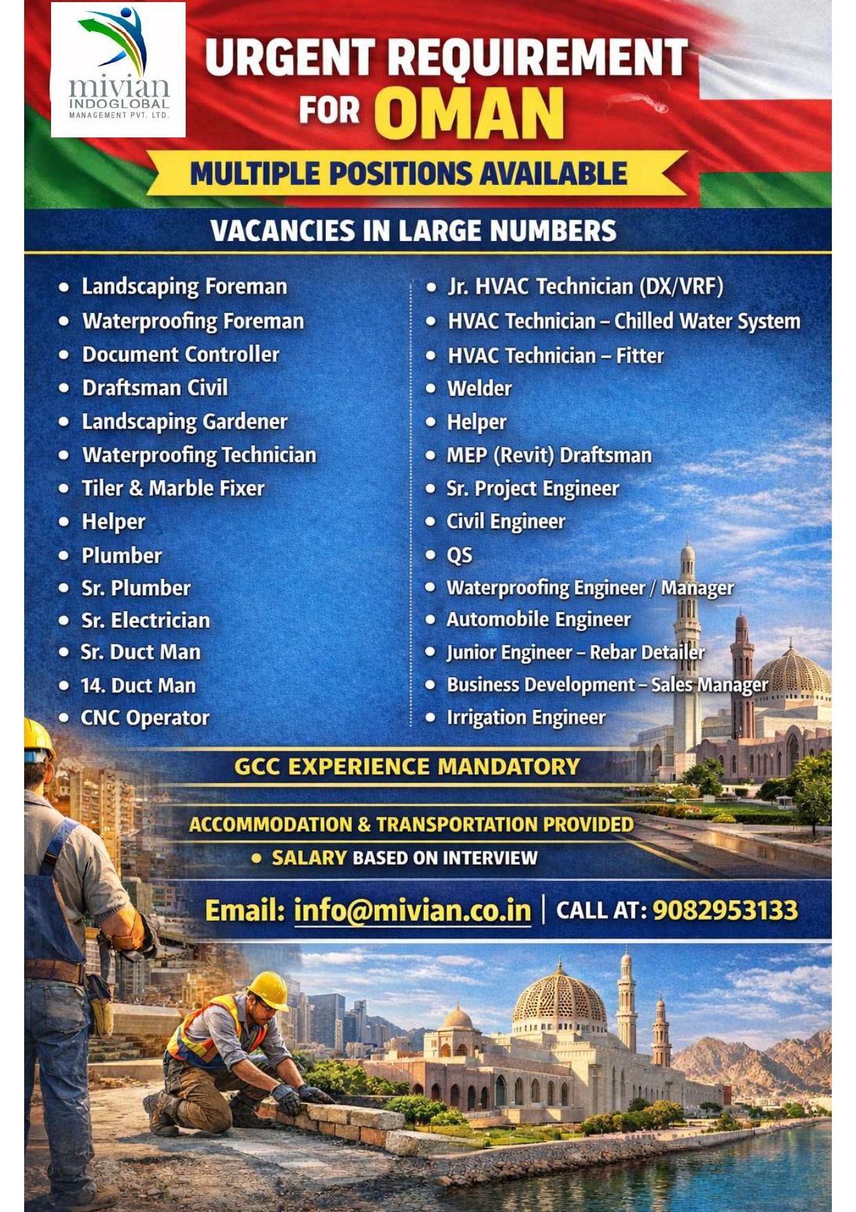 Urgent Requirement For Oman