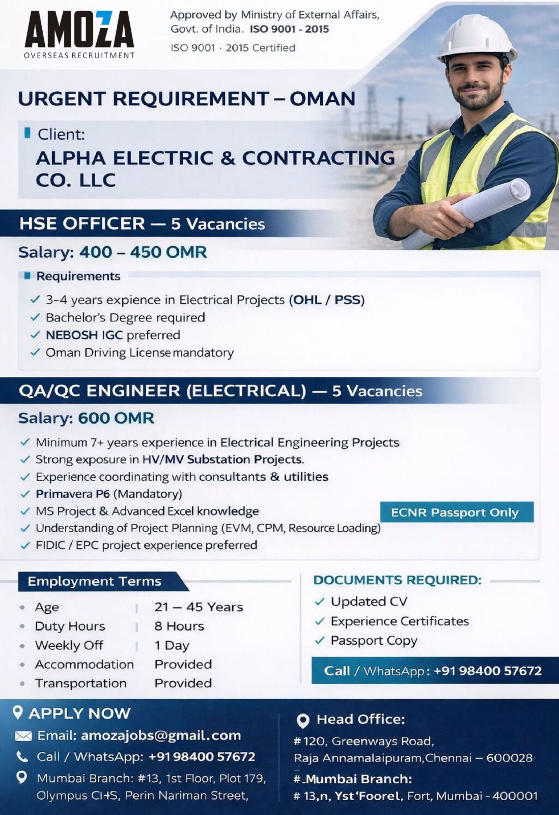 Urgent Requirement For Oman