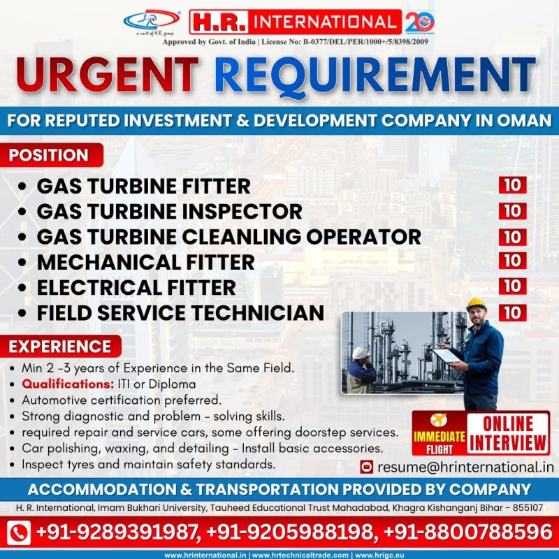 Urgent Requirement For Oman