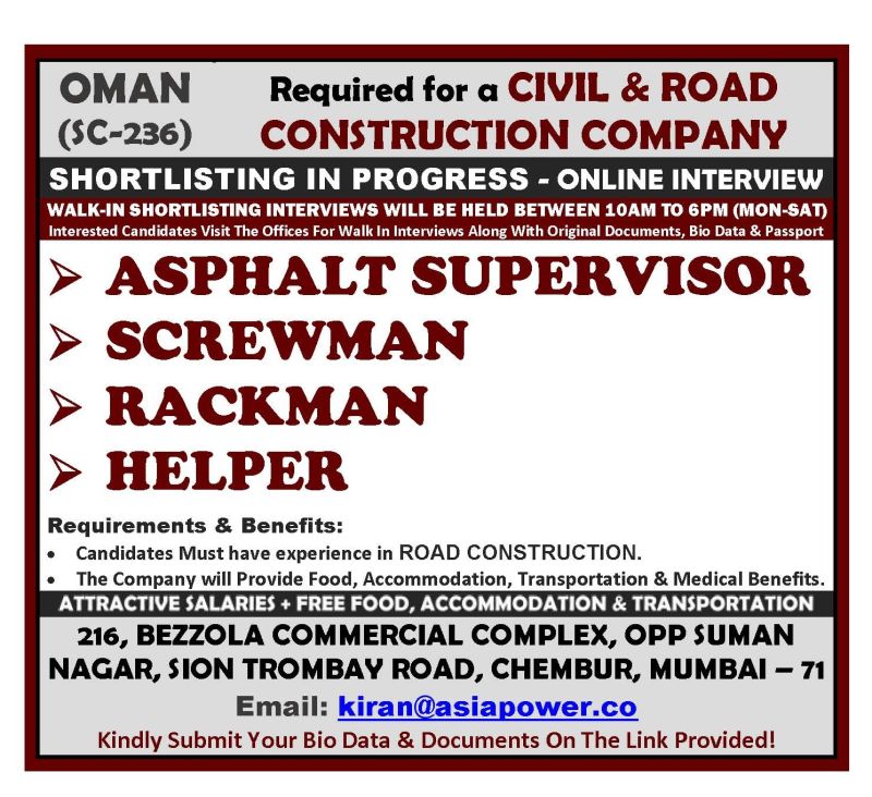 Urgent Requirement For Oman