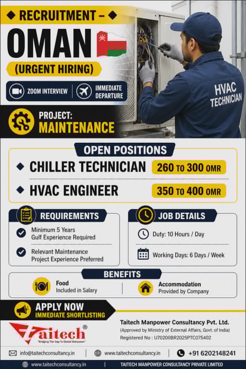 Urgent Requirement For Oman
