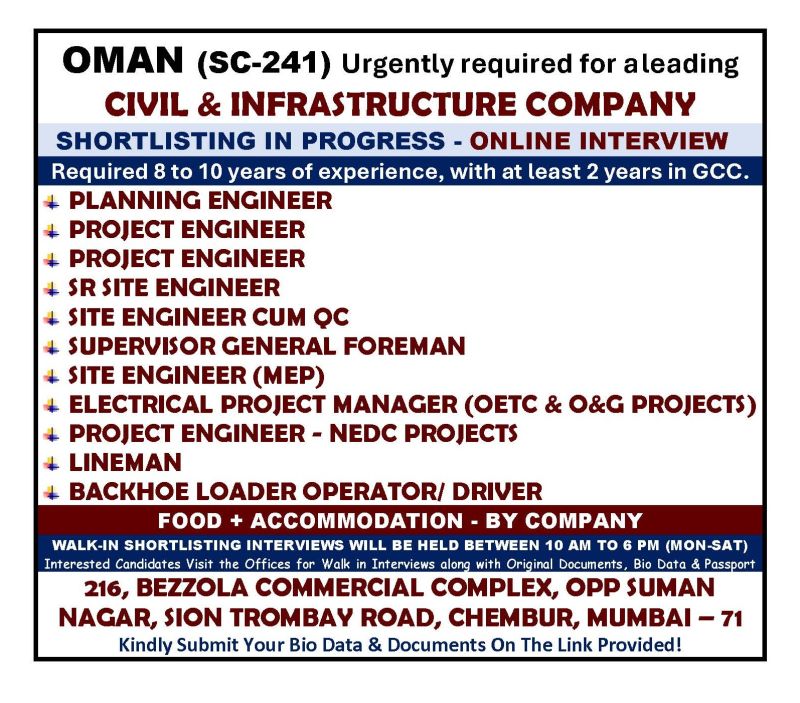 Urgent Requirement For Oman