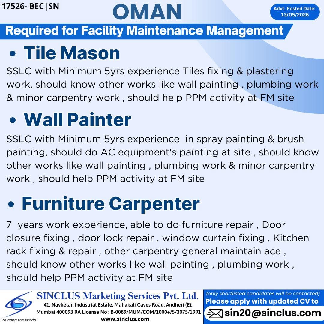 Urgent Requirement For Oman