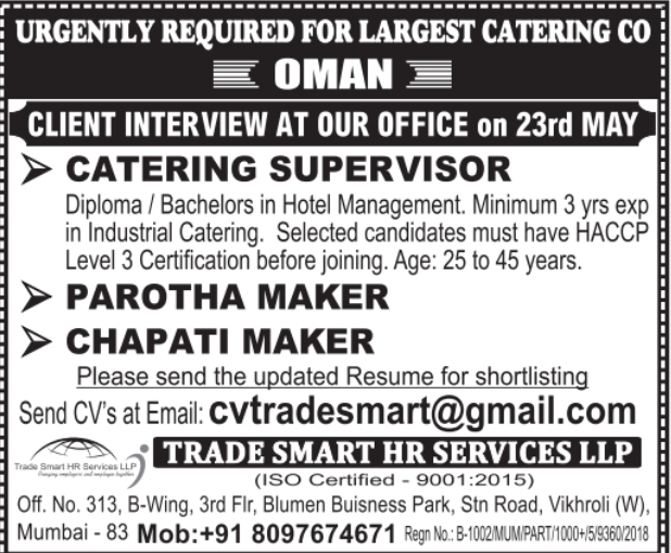 Urgent Requirement For Oman