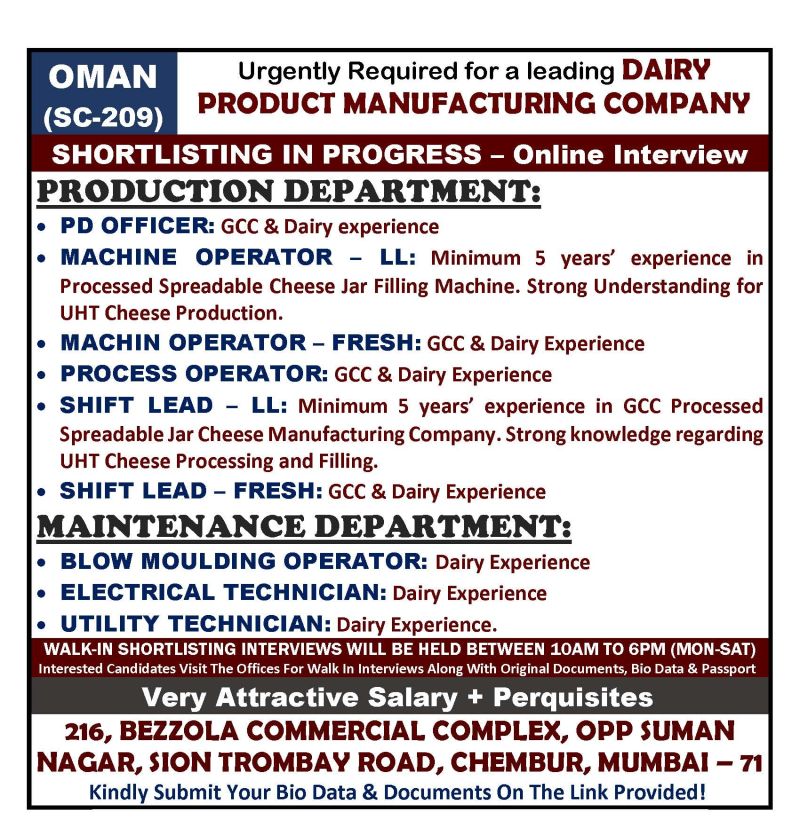 Urgent Requirement For Oman
