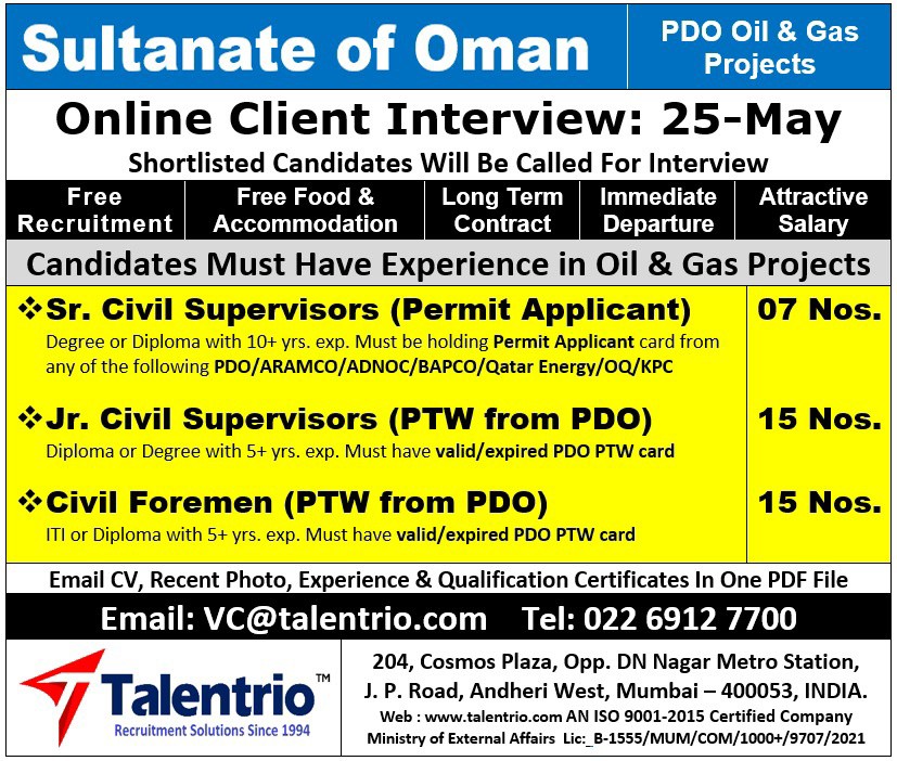 Urgent Requirement For Oman
