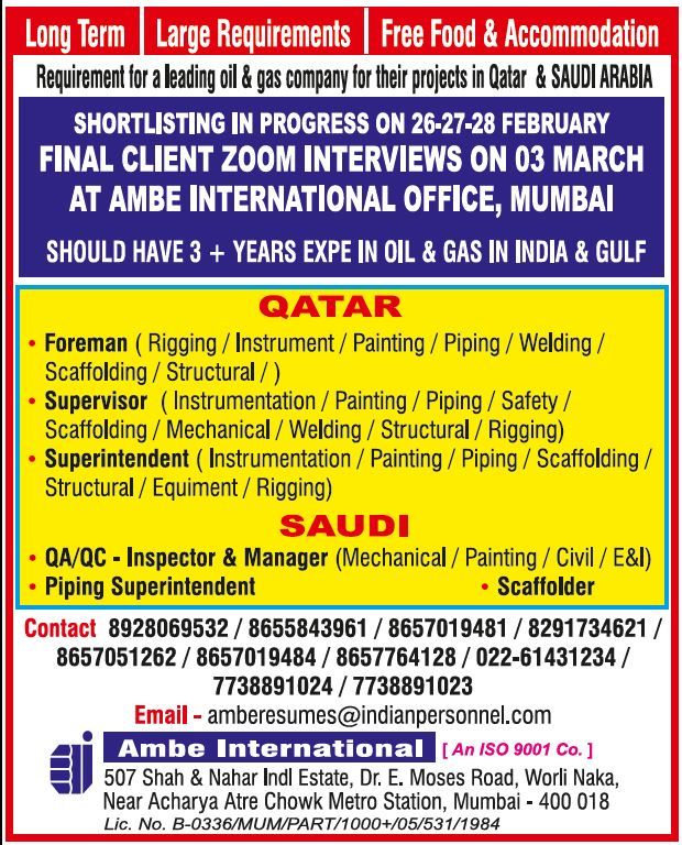 Urgent Requirement For Qatar & Saudi Arabia