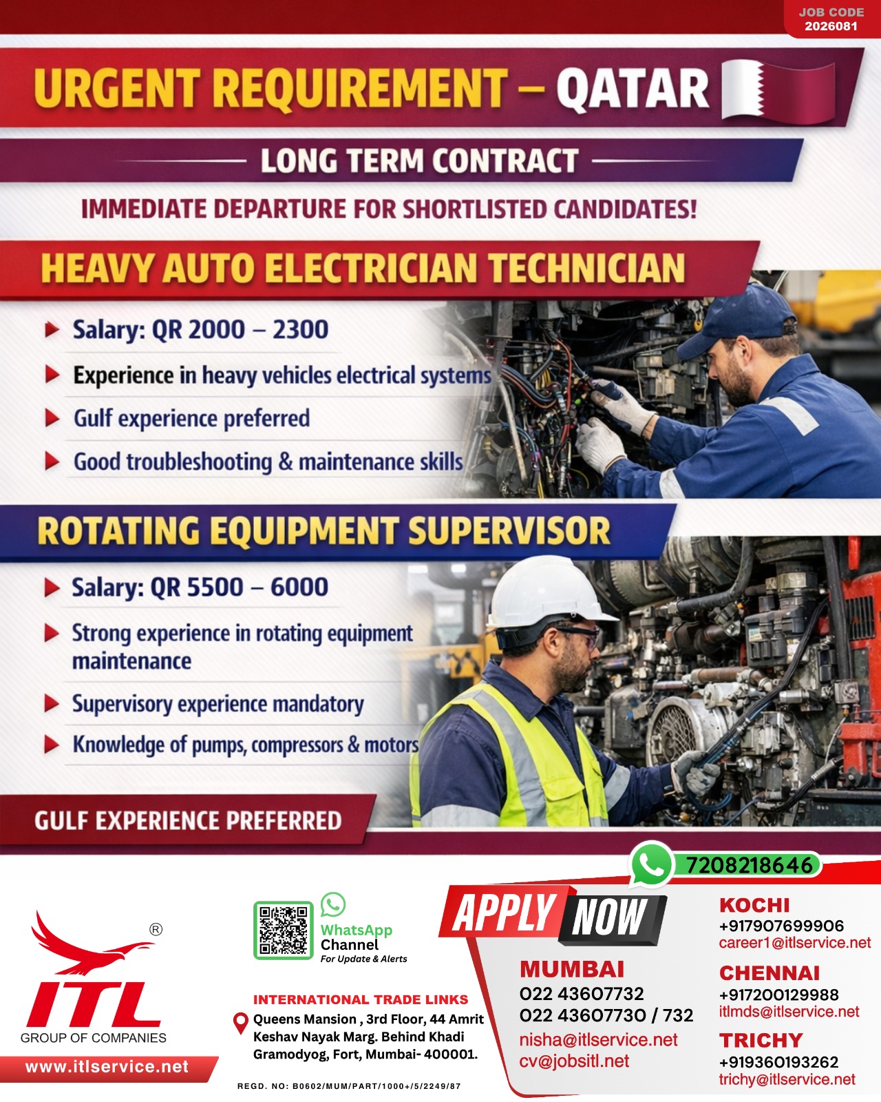 Urgent Requirement For Qatar