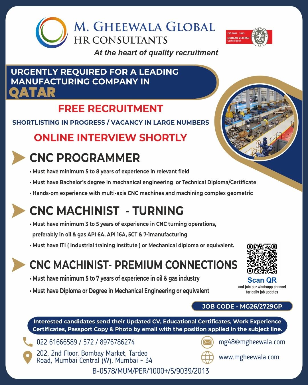 Urgent Requirement For Qatar