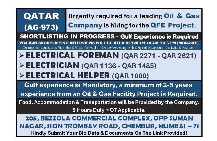 Urgent Requirement For Qatar