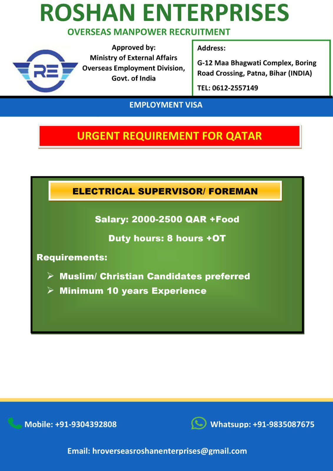 Urgent Requirement For Qatar