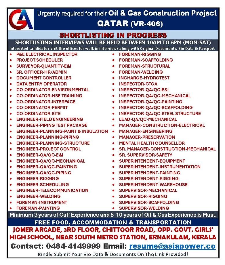 Urgent Requirement For Qatar